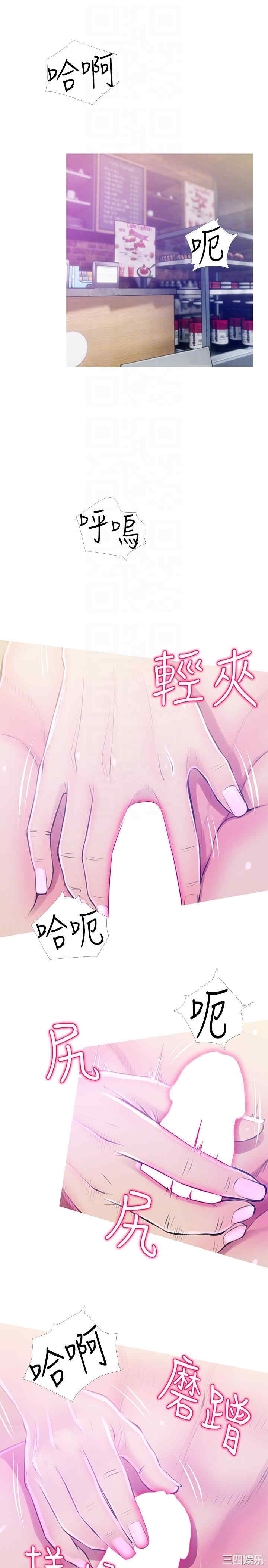 第13张