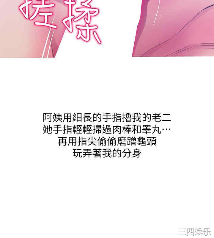 第14张