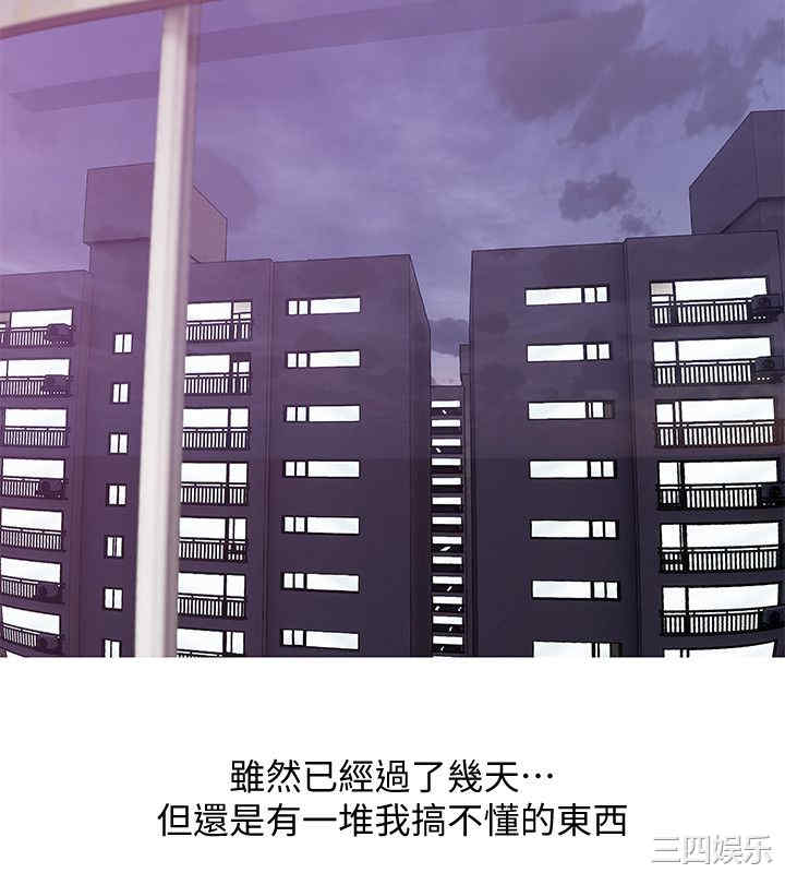第22张