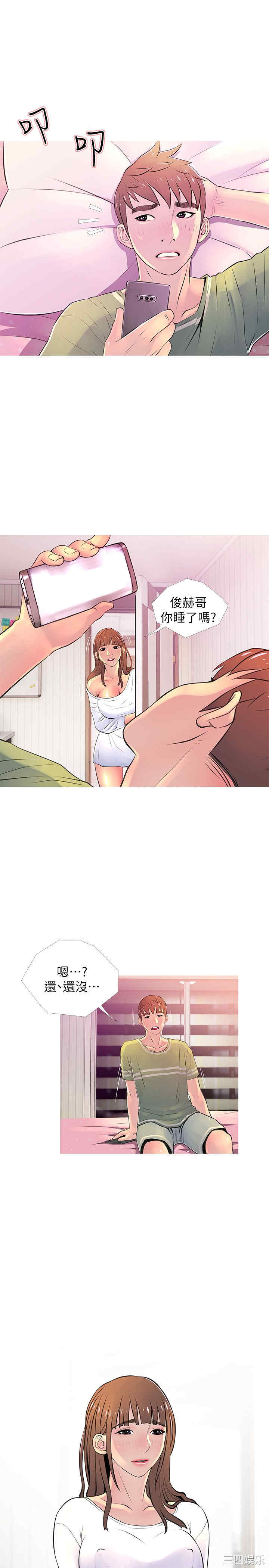 第23张