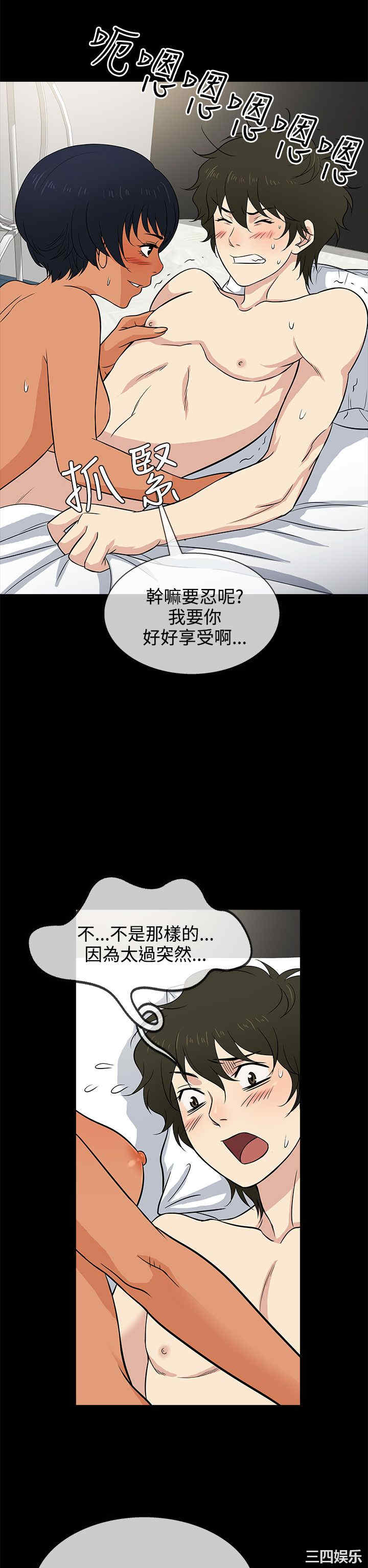 第22张