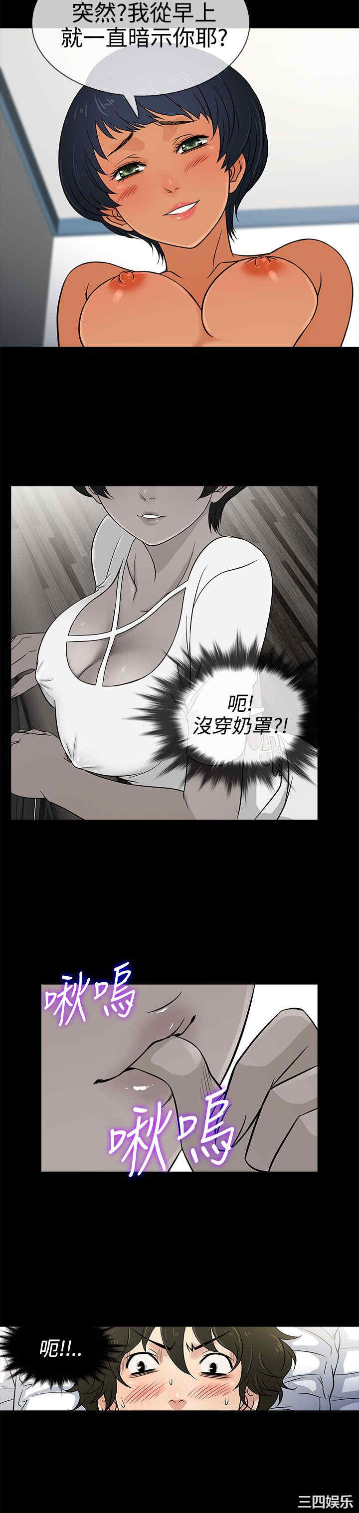 第23张