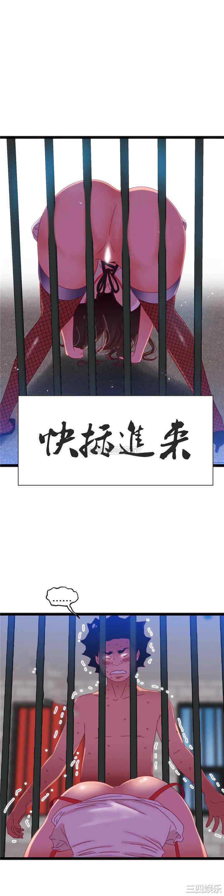 第9张