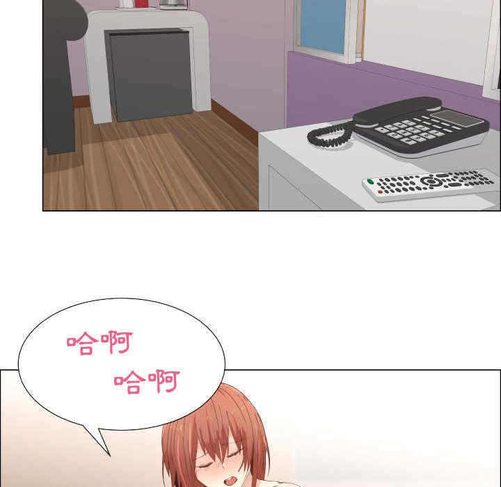 第26张