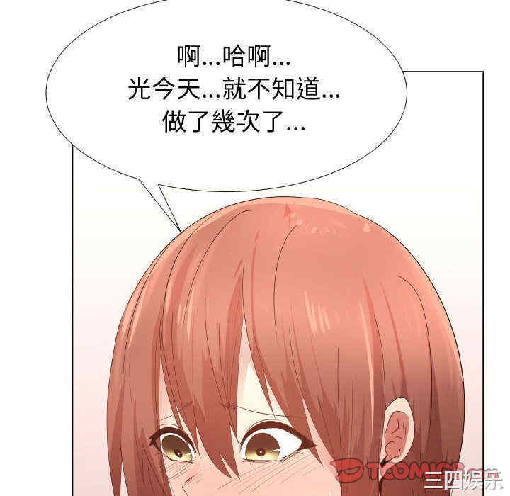 第28张