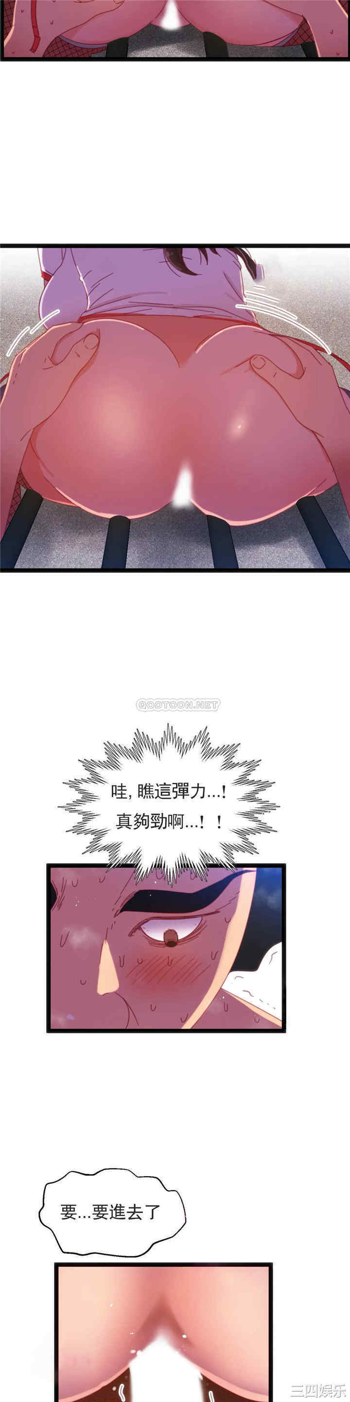 第11张