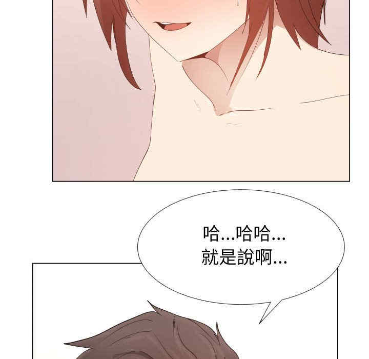 第29张