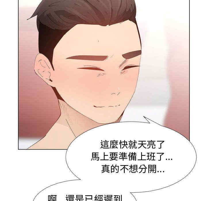 第30张
