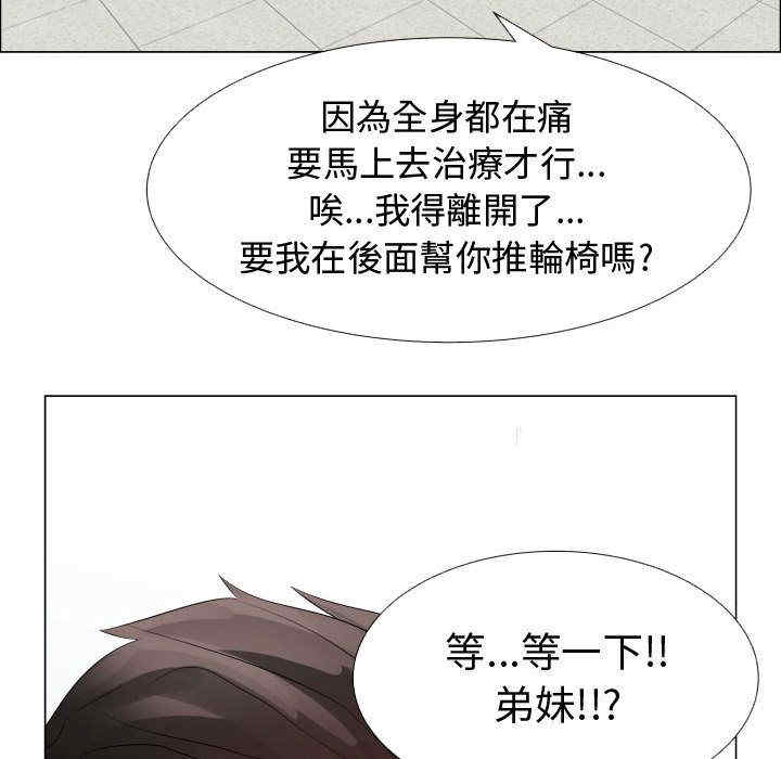 第30张