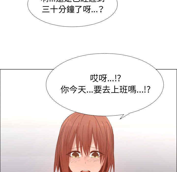 第31张