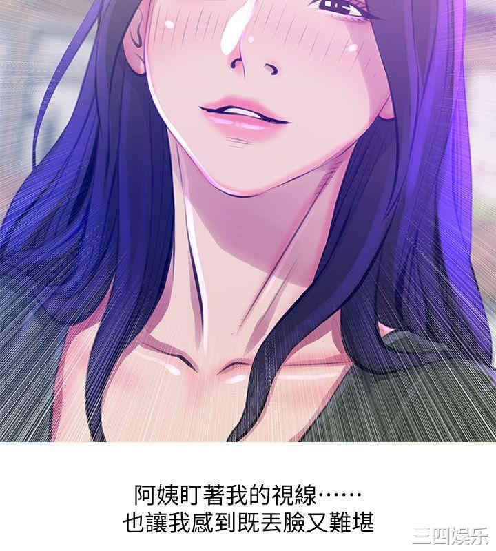 第22张