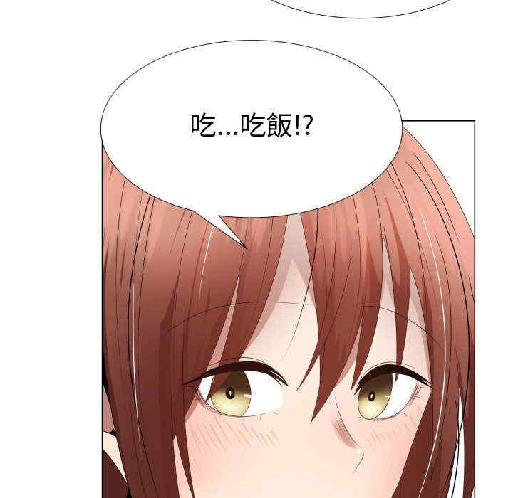 第32张