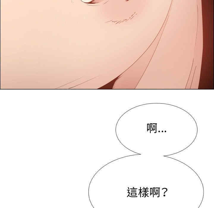 第33张