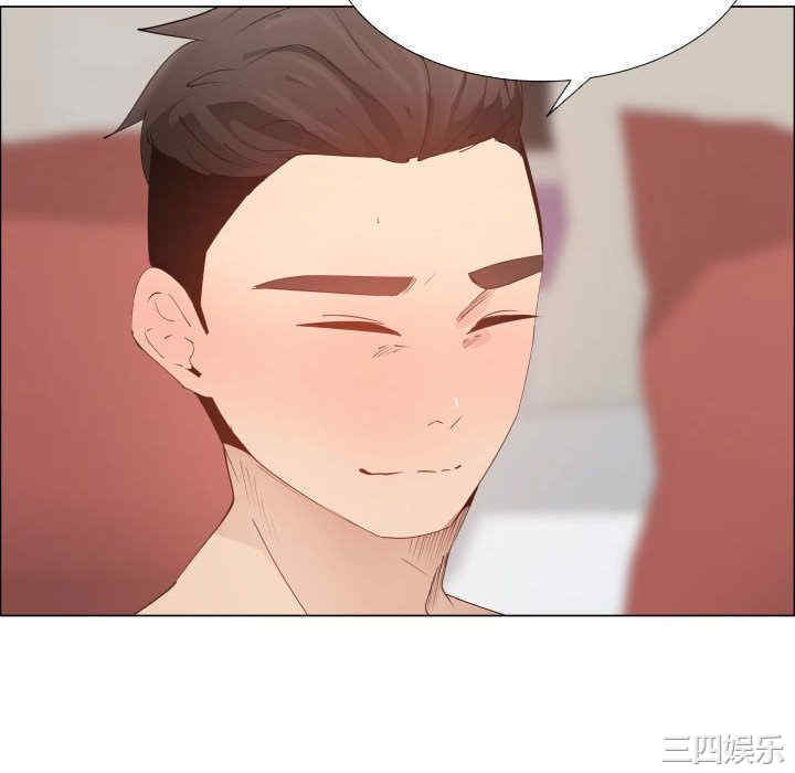 第34张