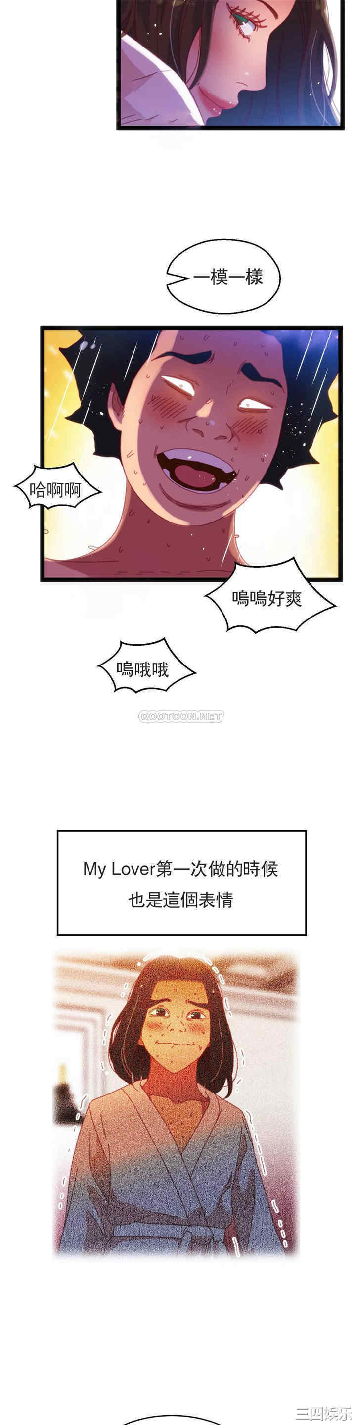 第14张