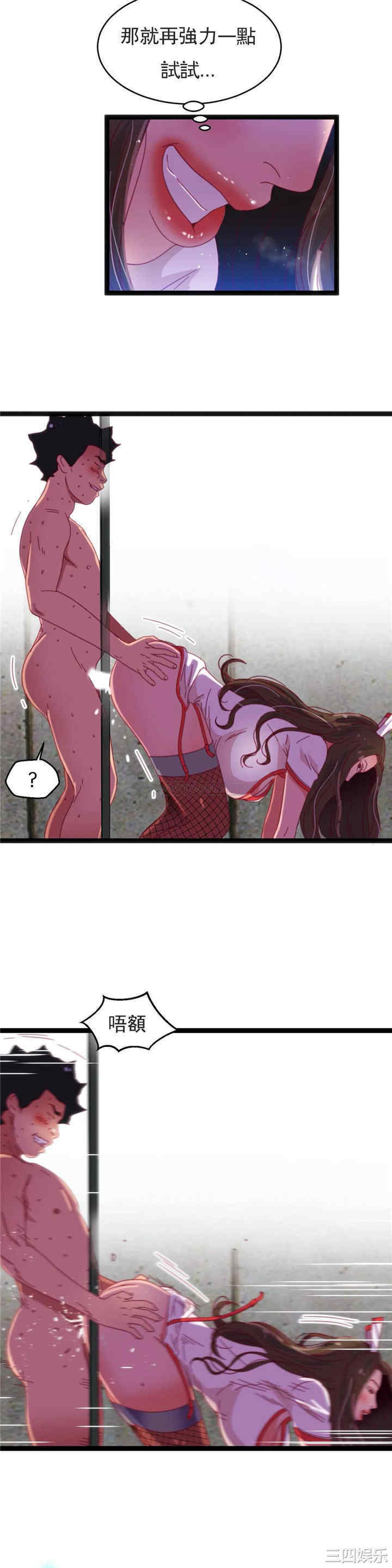 第15张