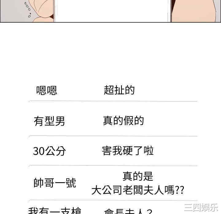 第40张