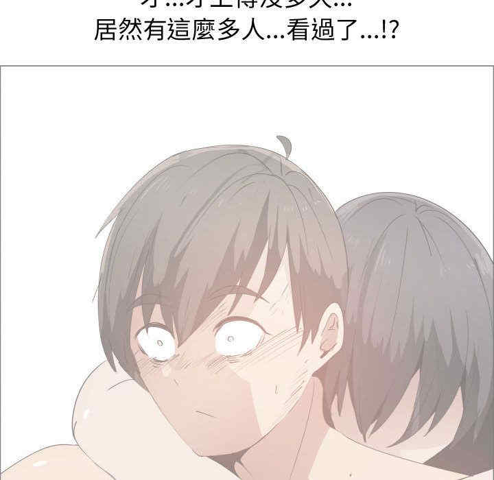 第42张