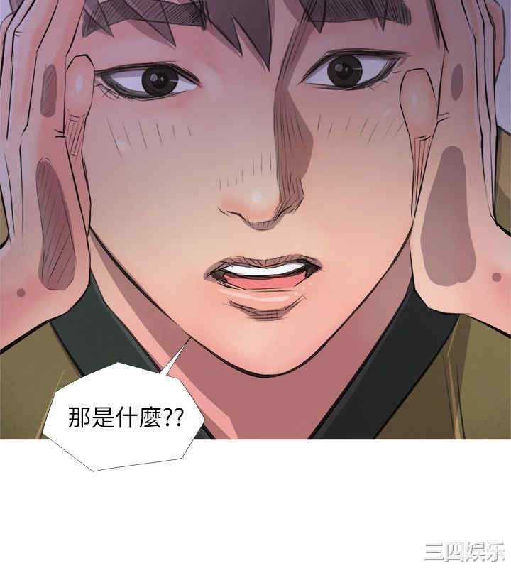 第24张