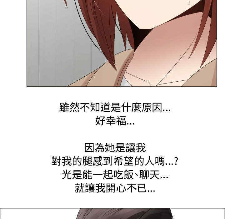 第42张