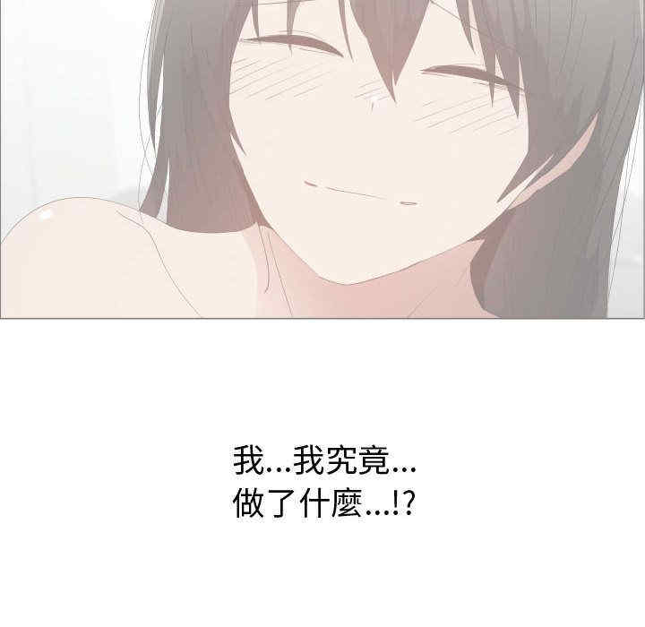 第44张
