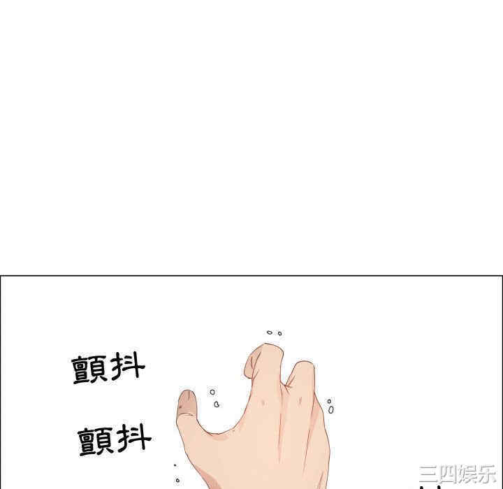 第46张