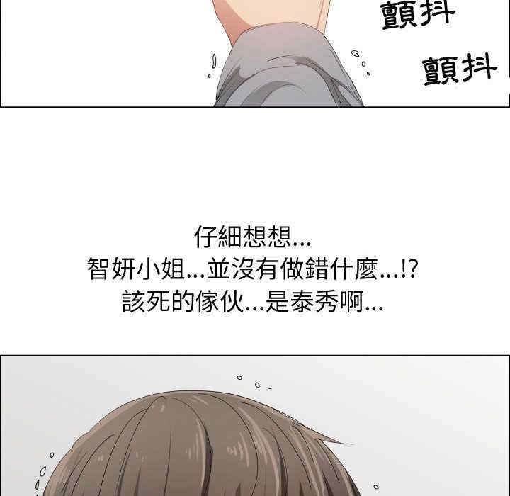 第47张