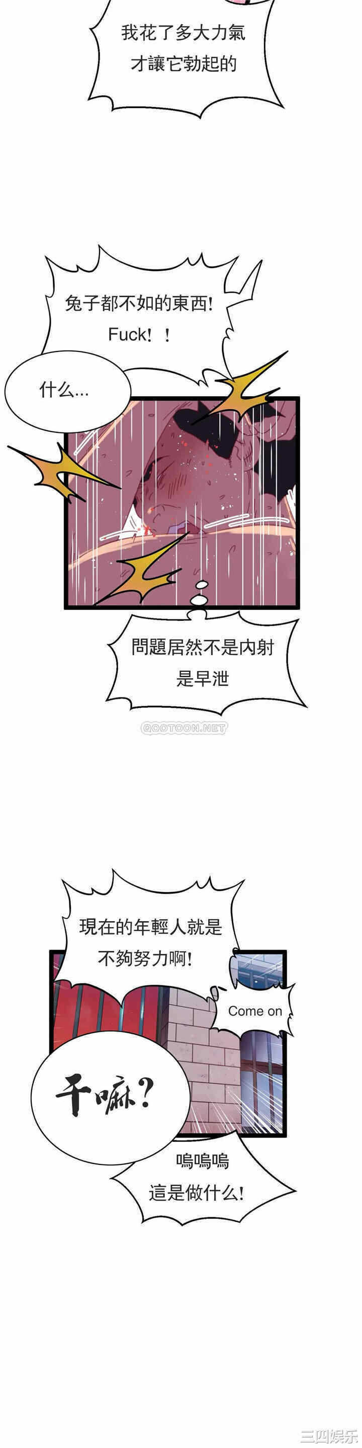 第22张