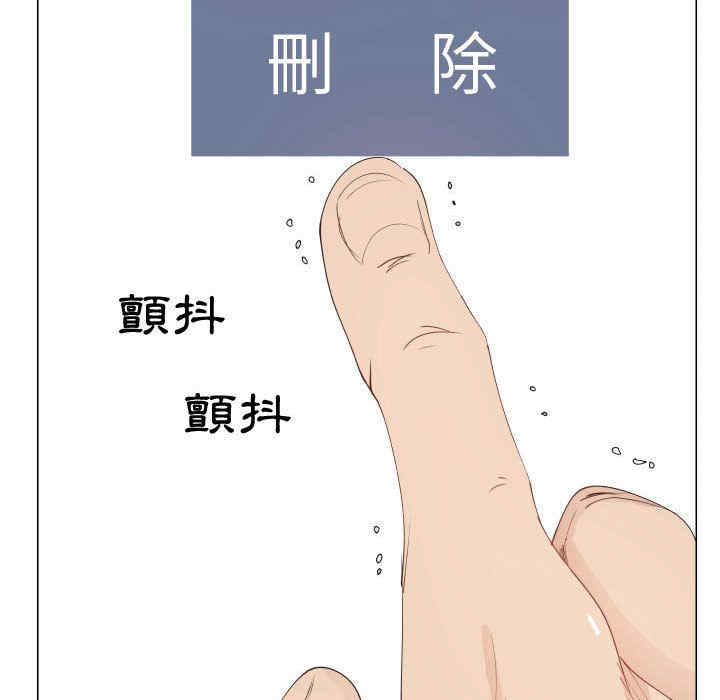 第50张