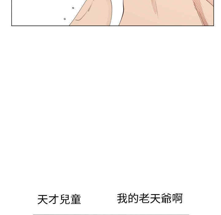 第51张