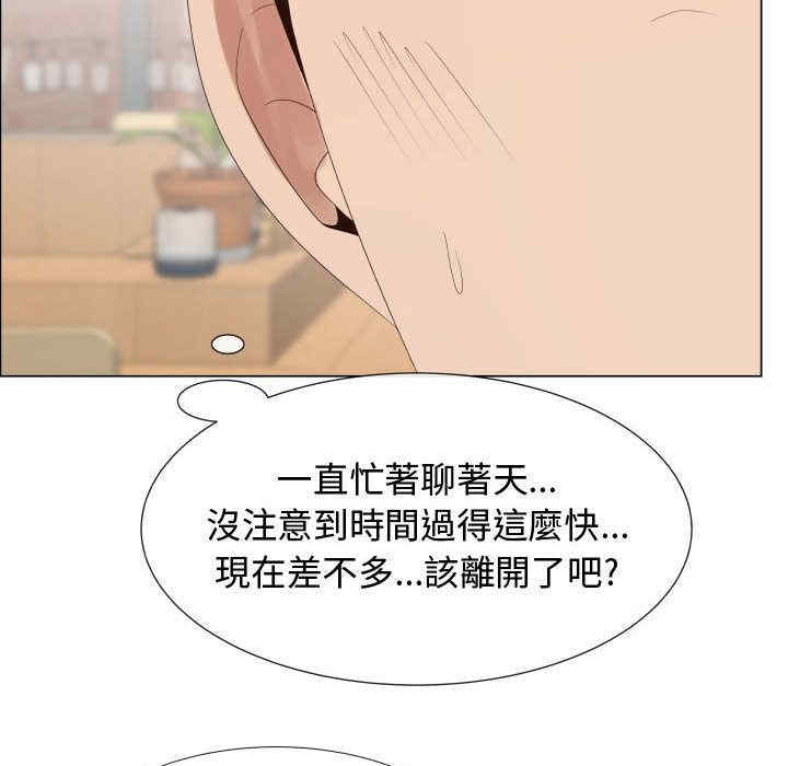 第53张