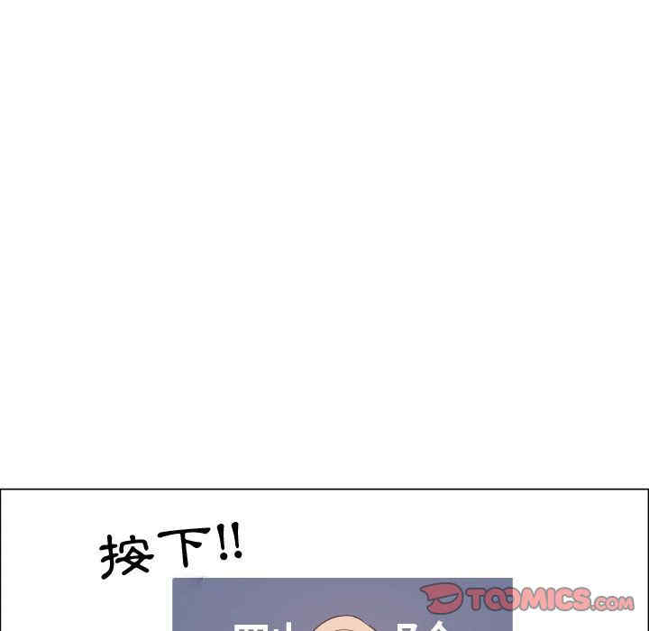 第54张
