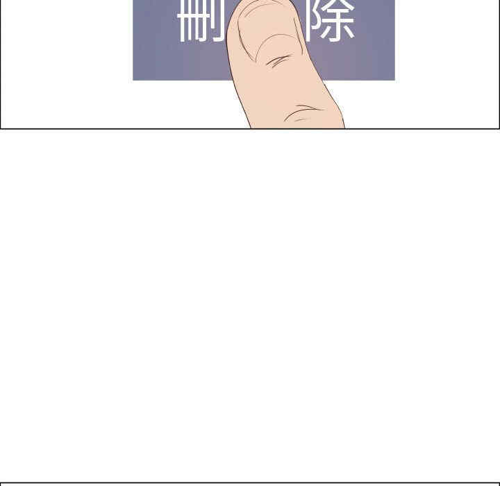 第55张