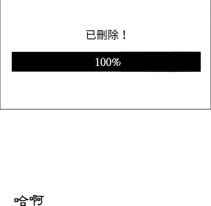 第56张