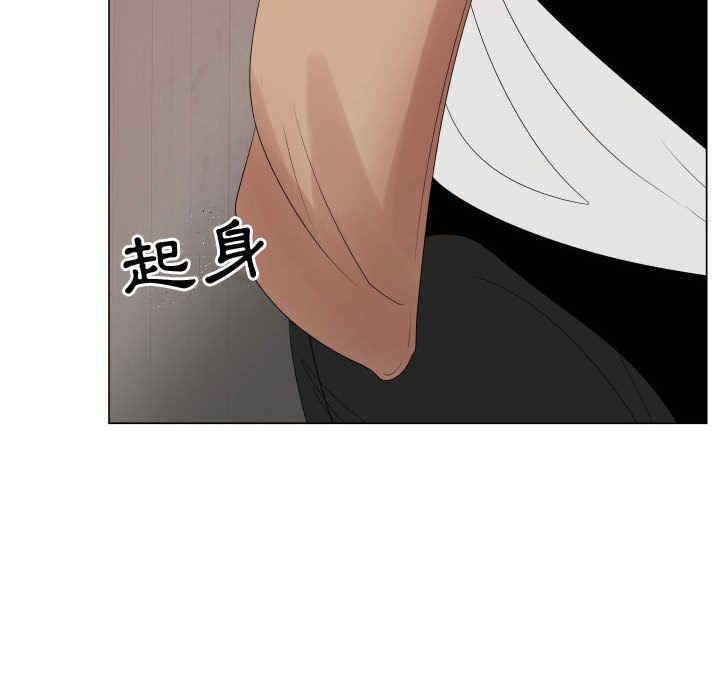 第57张