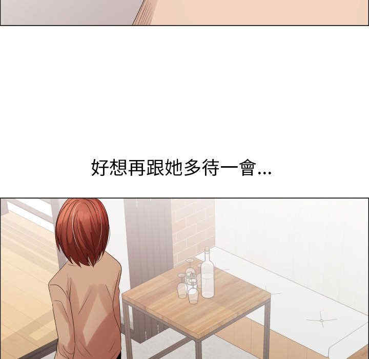 第59张