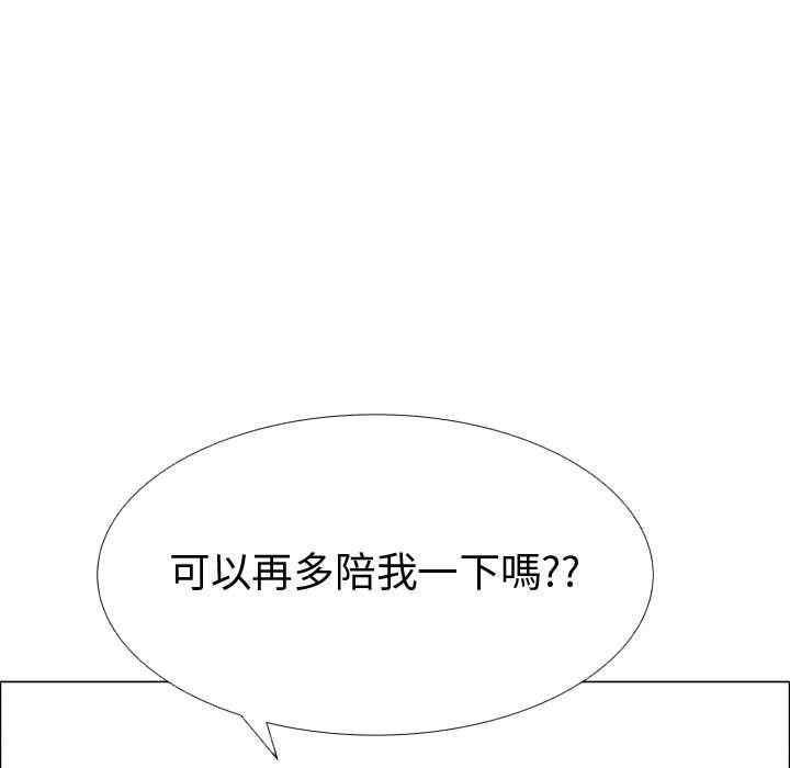 第62张