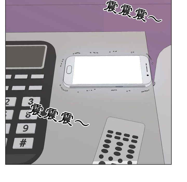 第67张
