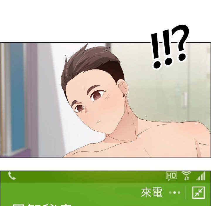 第68张