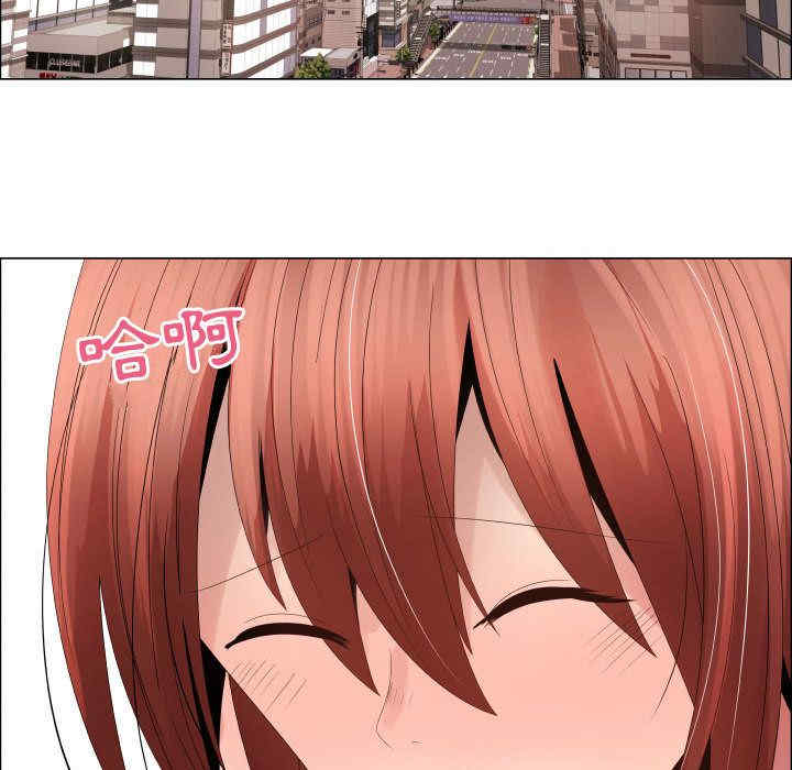第68张