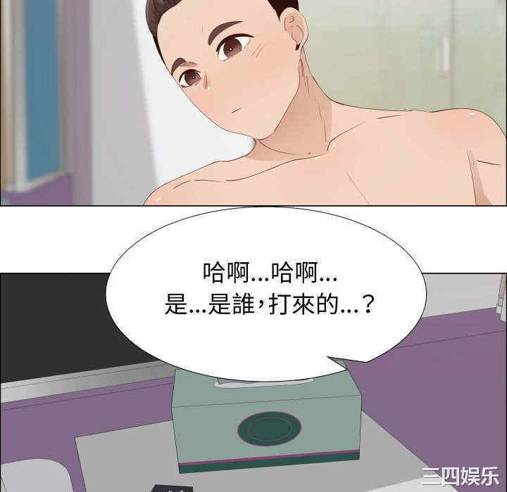 第70张