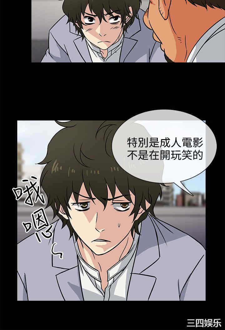 第28张