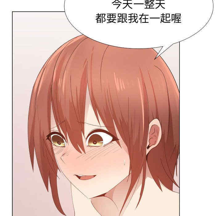 第72张
