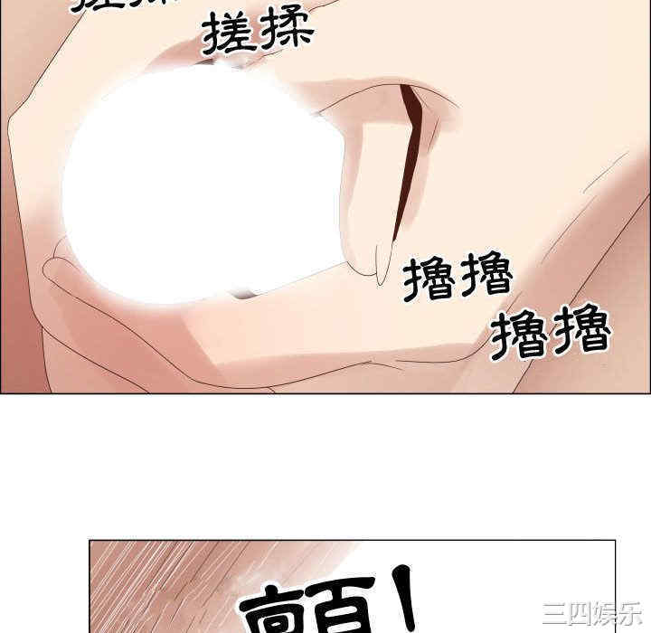 第73张