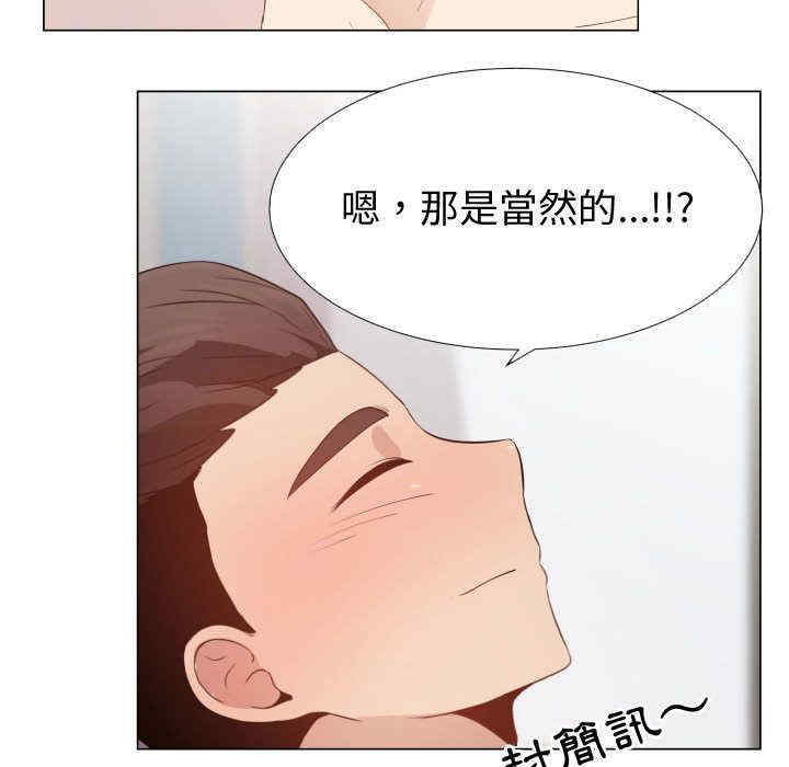 第73张