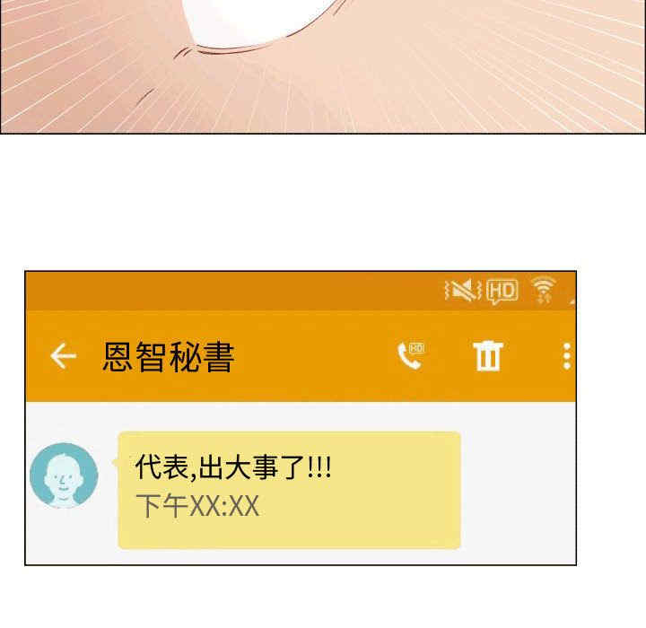 第75张
