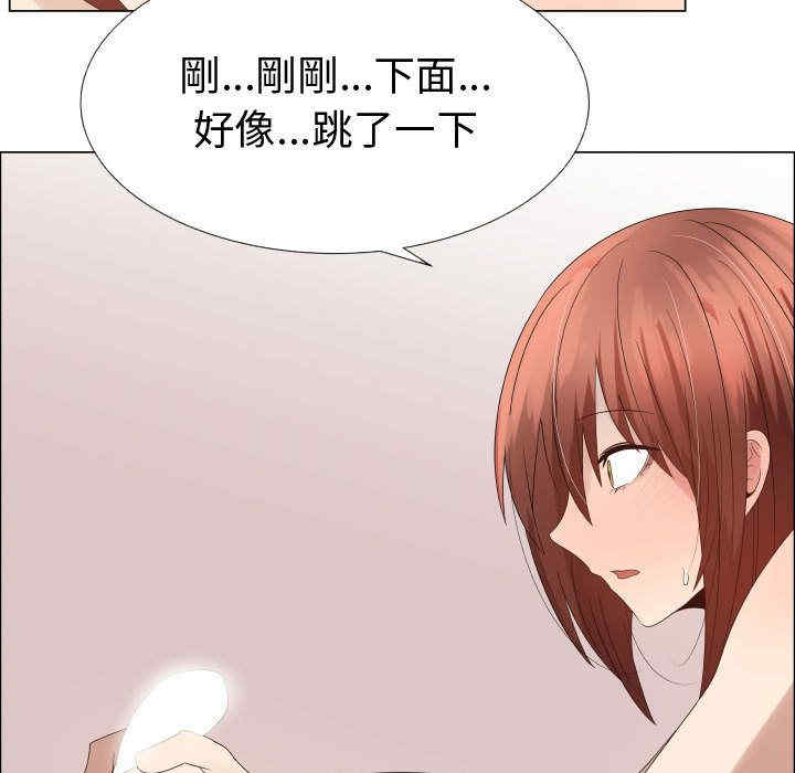 第76张