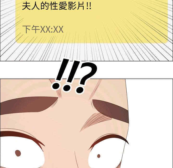 第77张