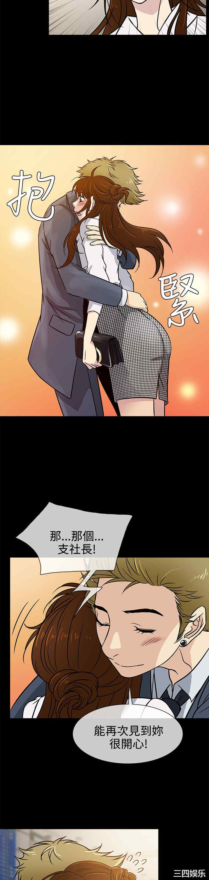 第31张
