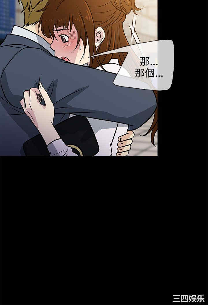 第32张